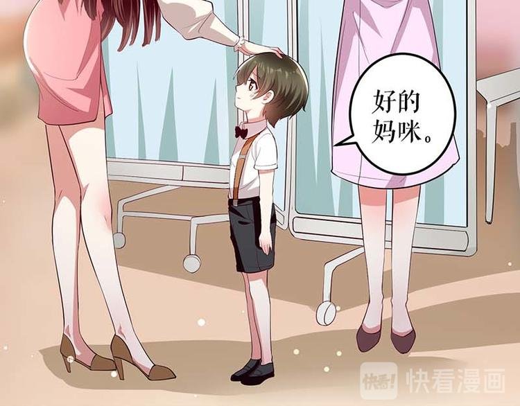 第24话 验DNA