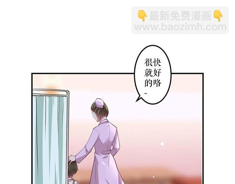第24话 验DNA
