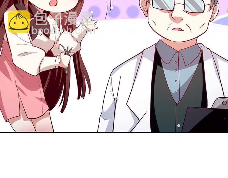 第24话 验DNA