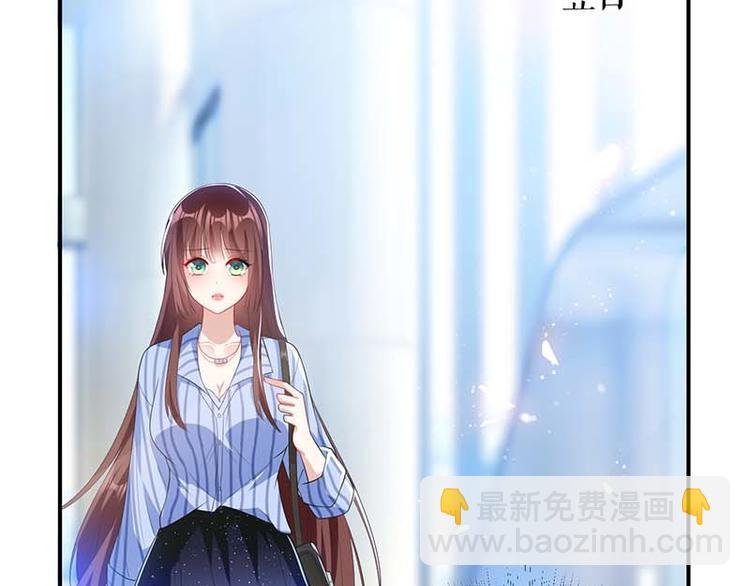 第25话 陈立飞的秘密