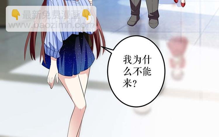 第25话 陈立飞的秘密