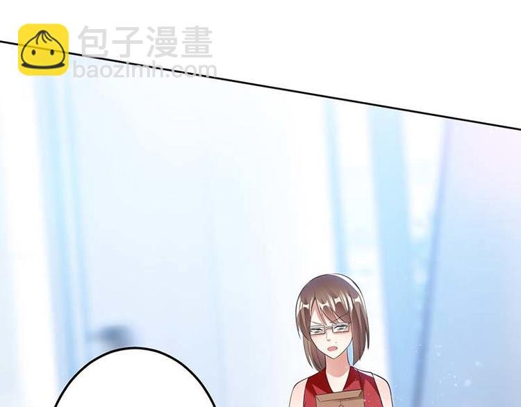 第25话 陈立飞的秘密