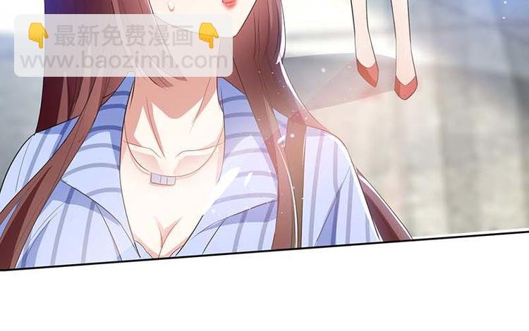 第25话 陈立飞的秘密