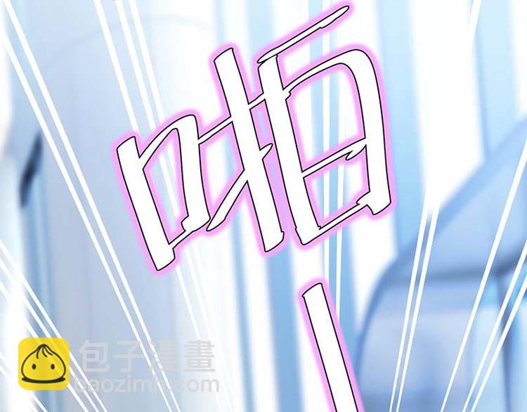 第25话 陈立飞的秘密