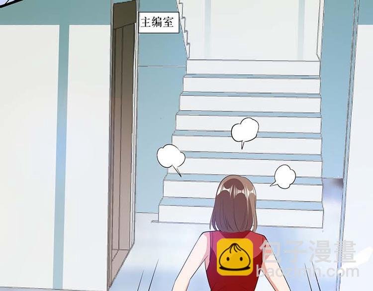 第25话 陈立飞的秘密