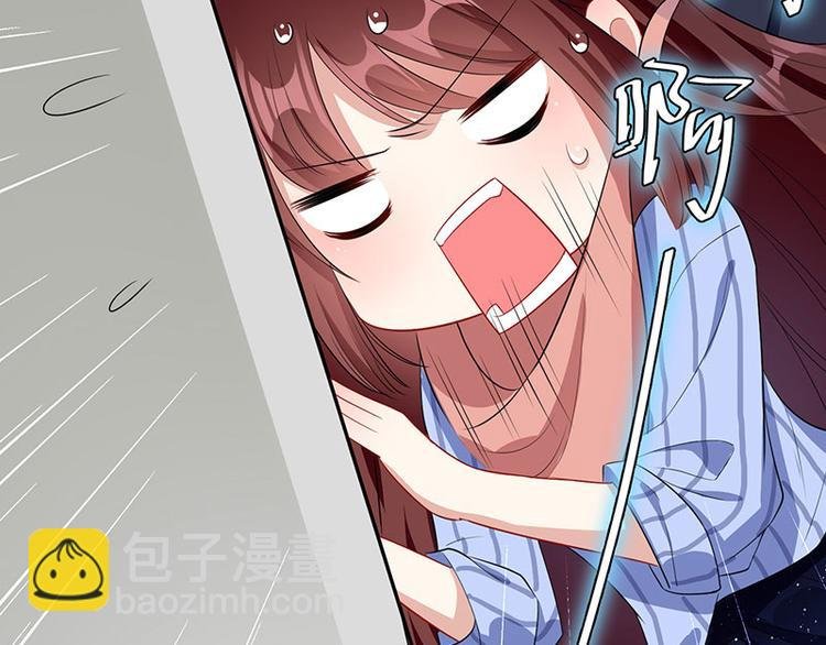 第26话 捉奸