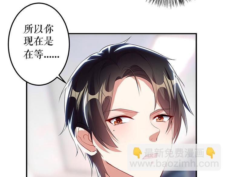 第26话 捉奸