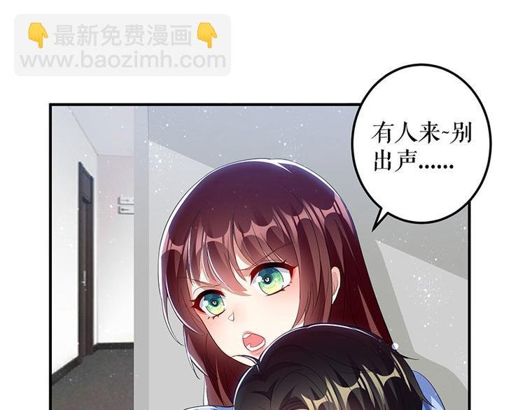 第26话 捉奸