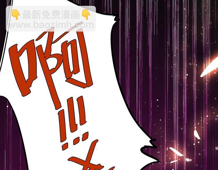 第26话 捉奸
