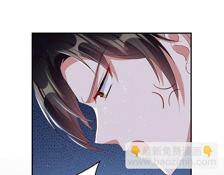 第26话 捉奸