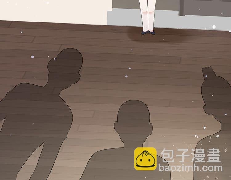 第27话 她是我的女人