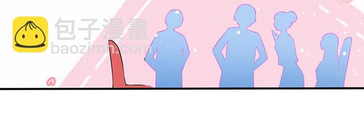 第29话 新官上任三把火