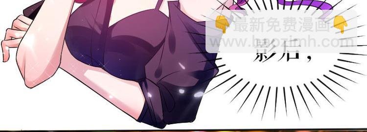第3话 只对你有感觉