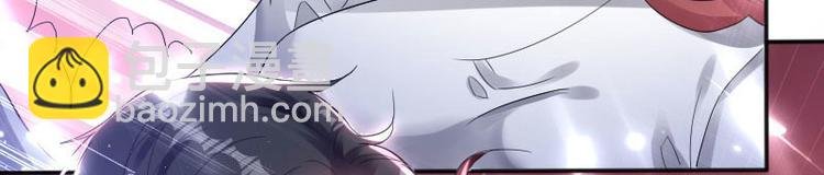 第3话 只对你有感觉