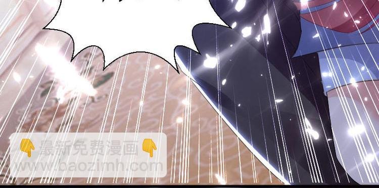 第3话 只对你有感觉