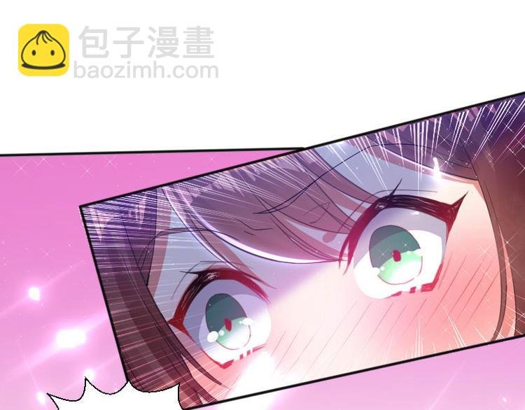 第3话 只对你有感觉