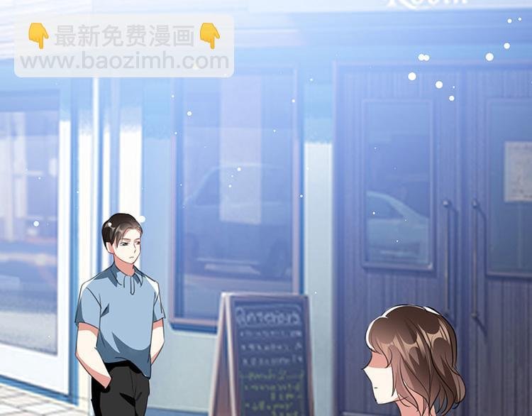 第30话 亲密男人