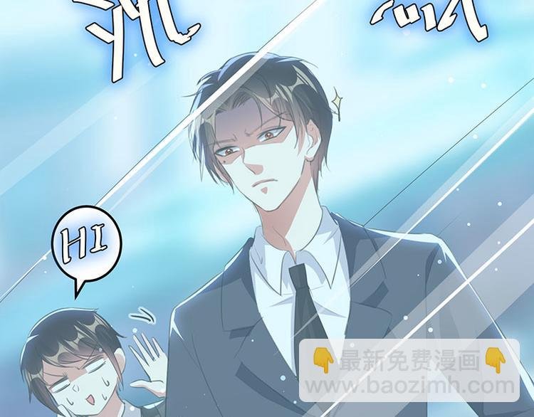 第30话 亲密男人