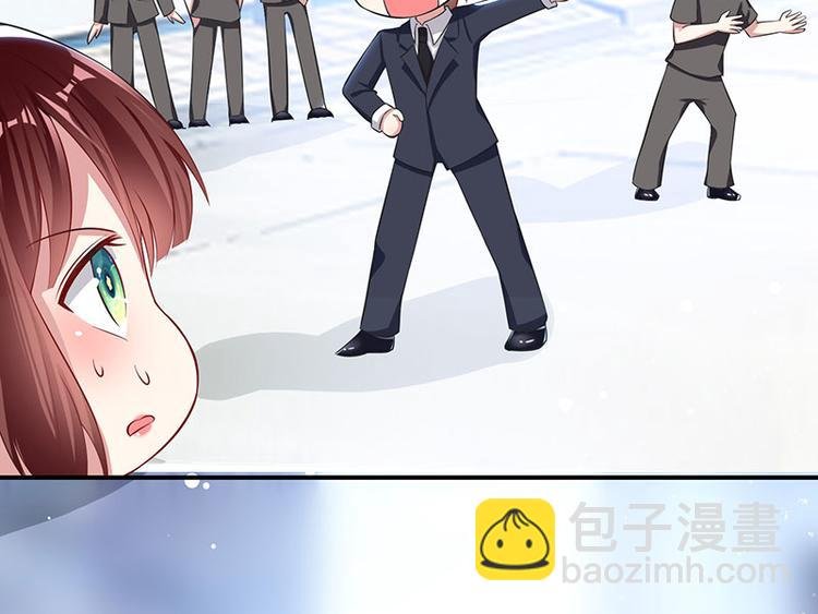 第31话 变脸女人