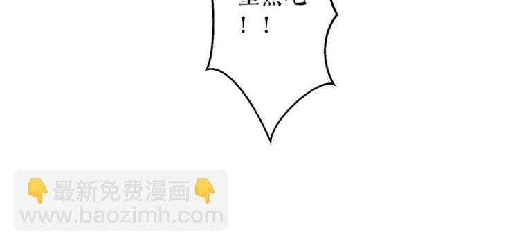 第31话 变脸女人