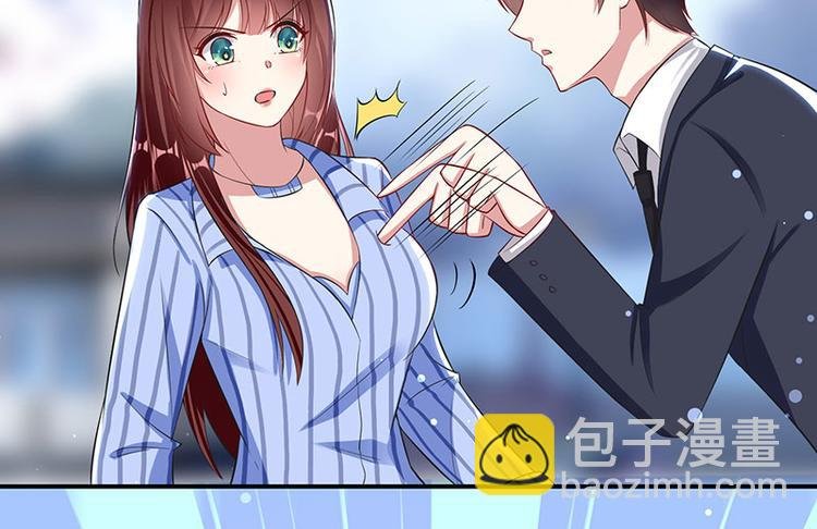 第31话 变脸女人