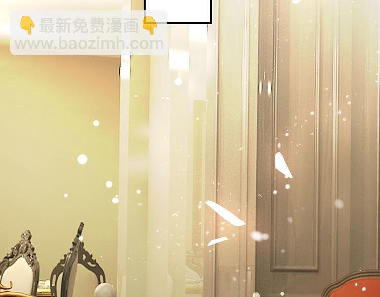第31话 变脸女人