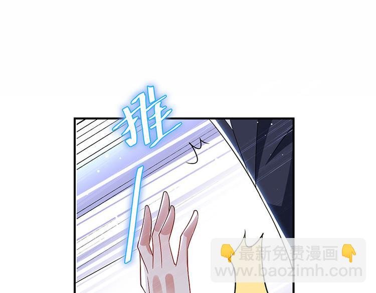 第31话 变脸女人