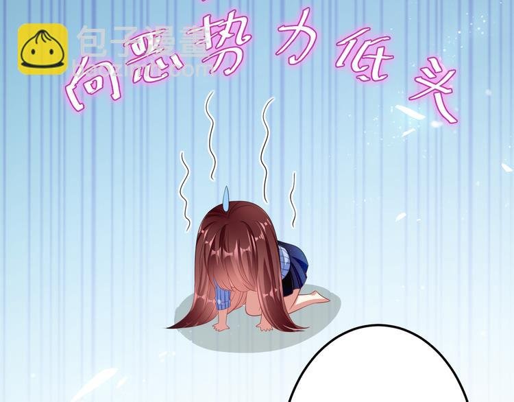 第32话 不速之客