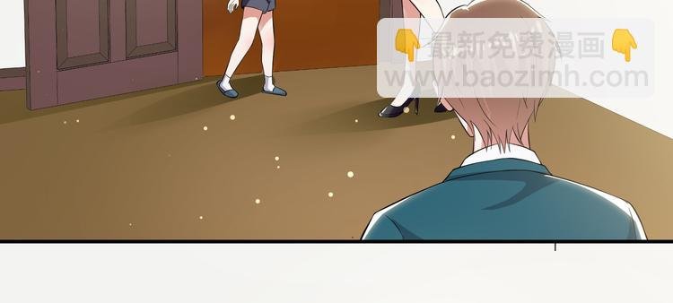 第32话 不速之客