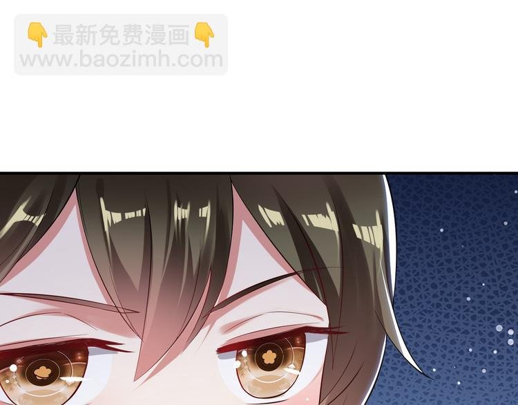 第32话 不速之客