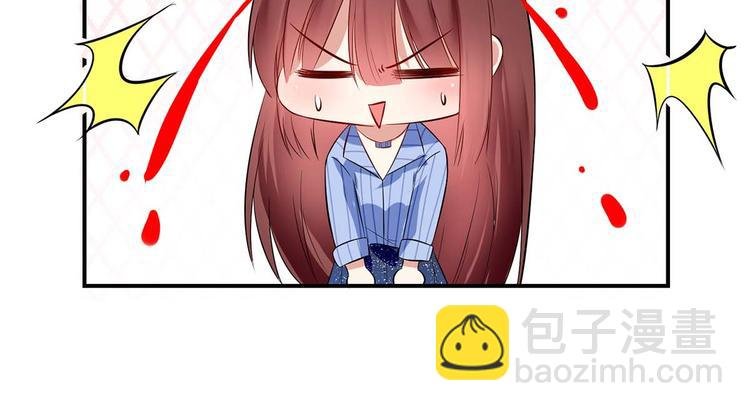 第34话 你怎么在这？