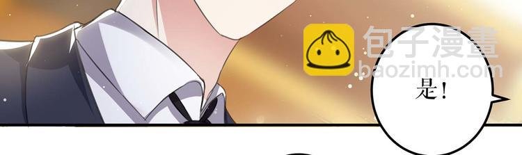 第34话 你怎么在这？