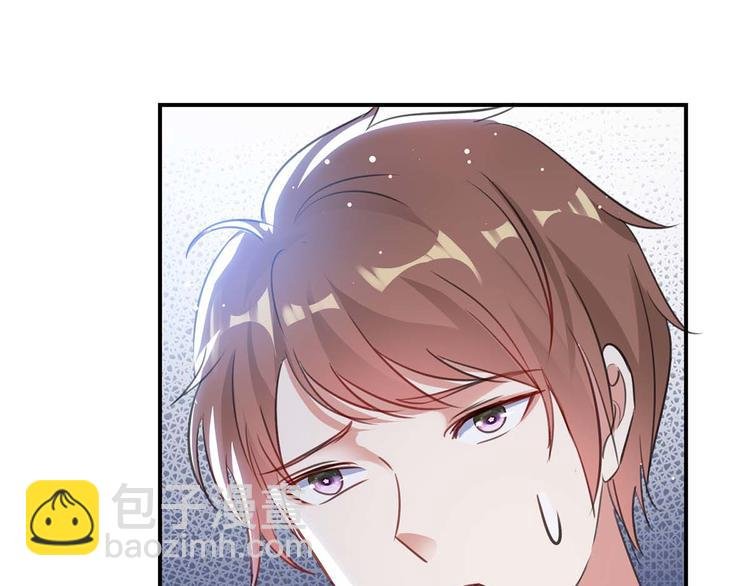 第34话 你怎么在这？