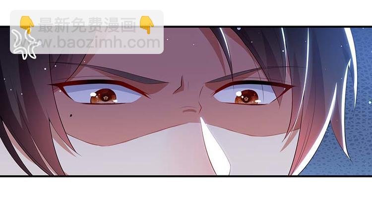 第35话 曾经的女朋友