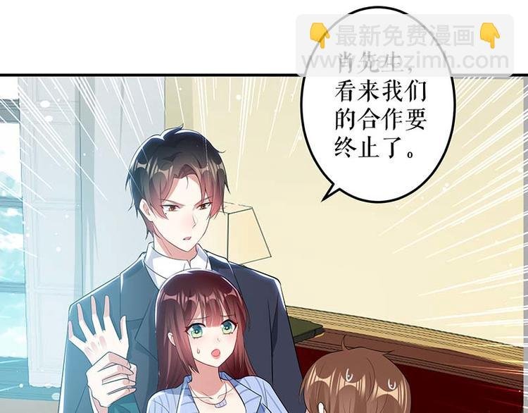 第35话 曾经的女朋友