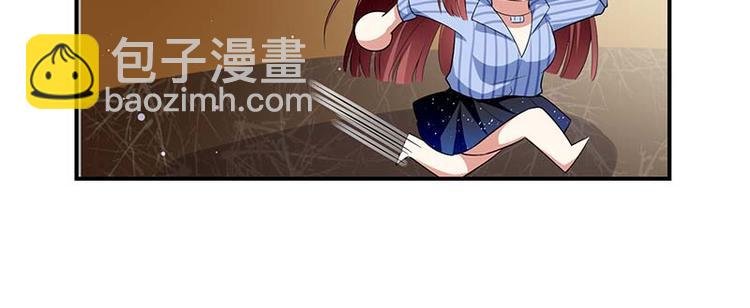 第35话 曾经的女朋友