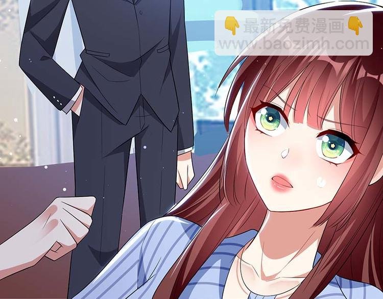 第35话 曾经的女朋友