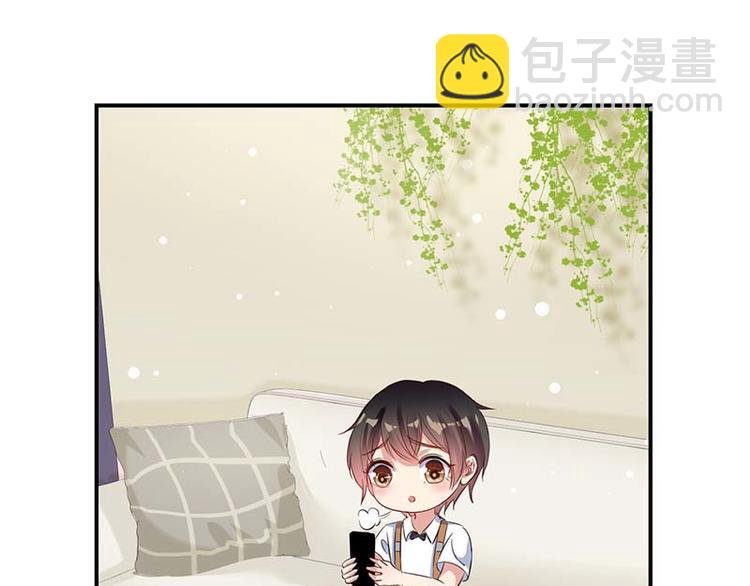 第36话 管好自己老公