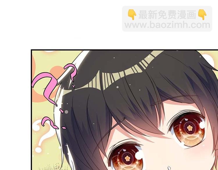 第36话 管好自己老公