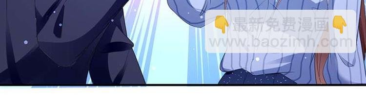 第38话 不许找他