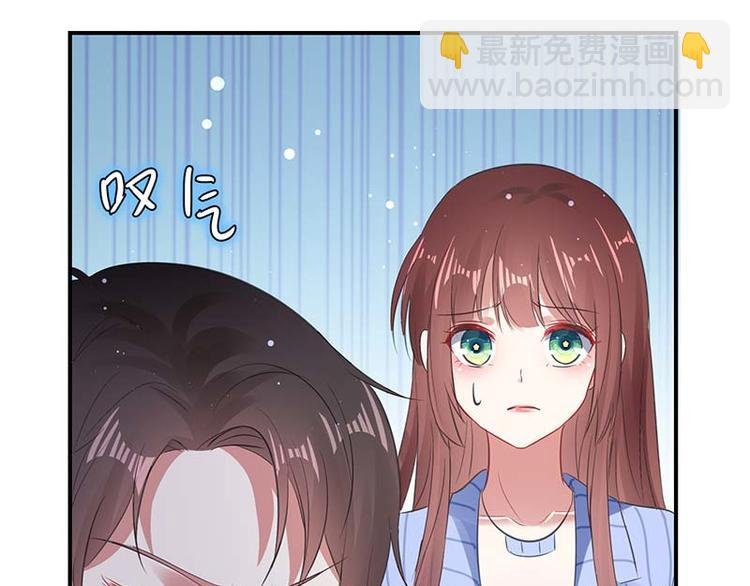 第38话 不许找他