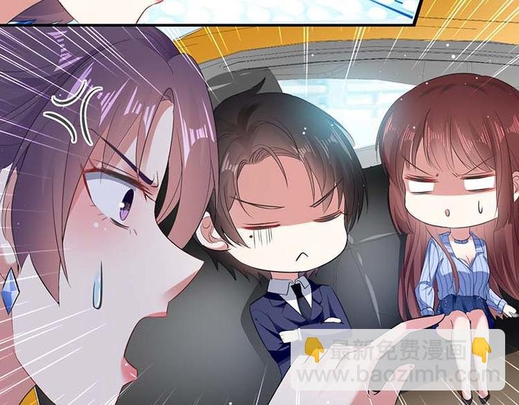第38话 不许找他