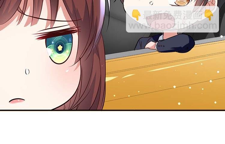 第38话 不许找他