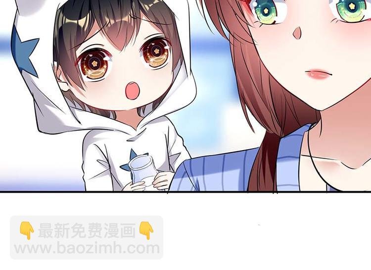第38话 不许找他