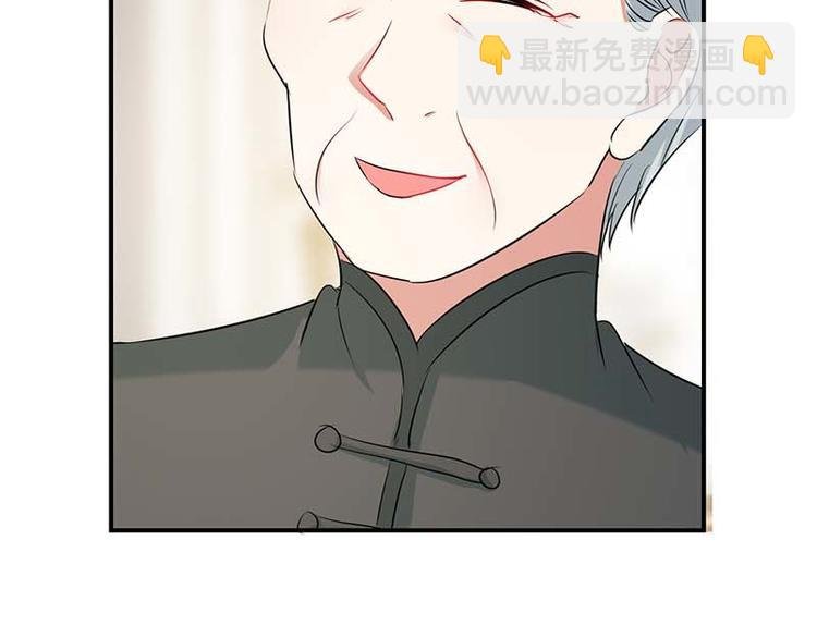 第39话 儿子的新朋友