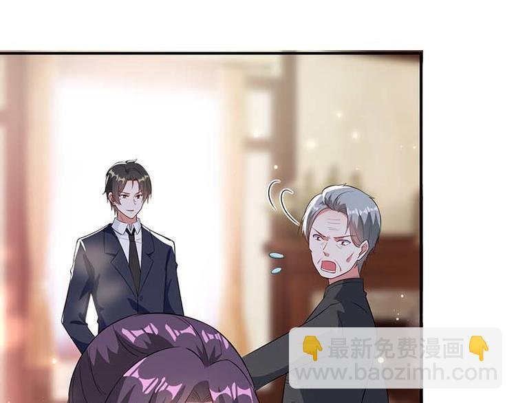 第39话 儿子的新朋友