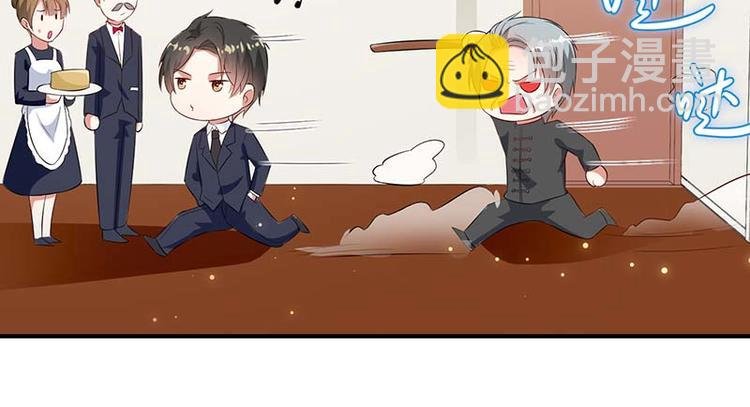 第39话 儿子的新朋友