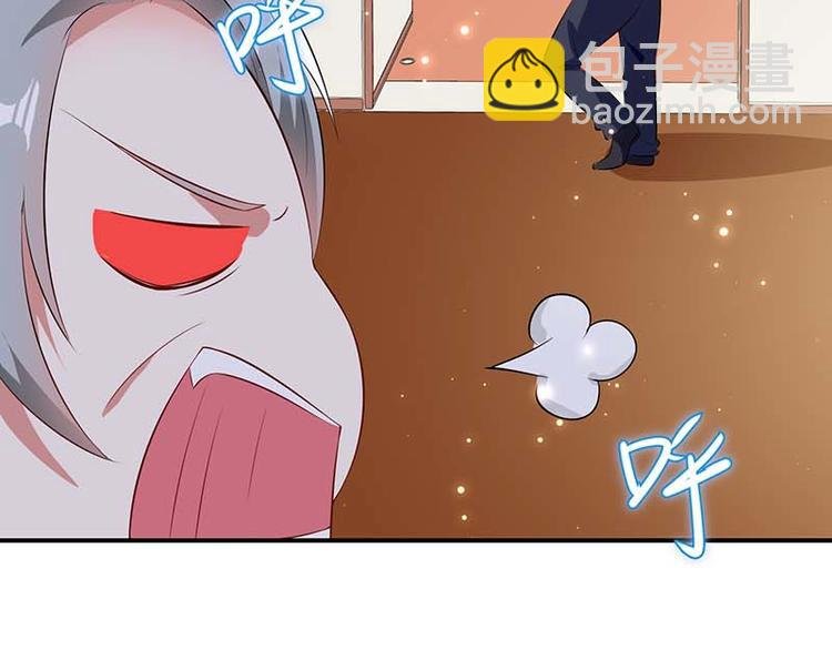 第39话 儿子的新朋友