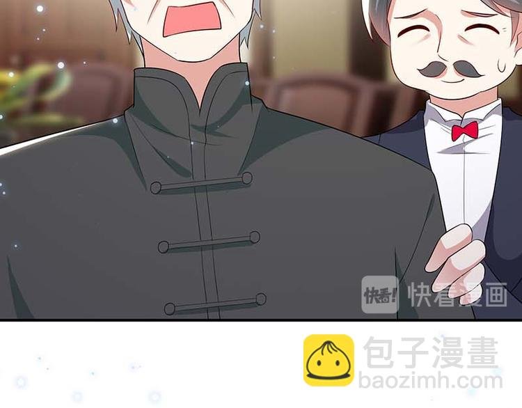 第39话 儿子的新朋友