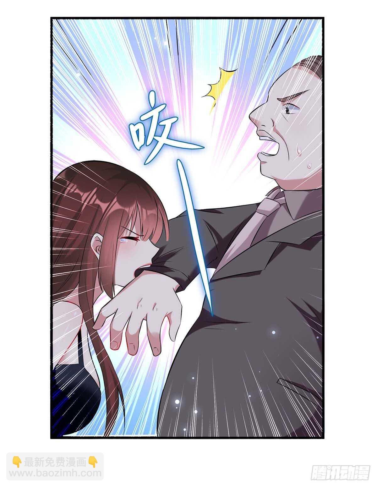 第41话 劫持